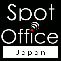 spotofficeJapan